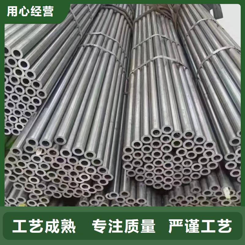镀锌钢管_无缝管库存丰富
