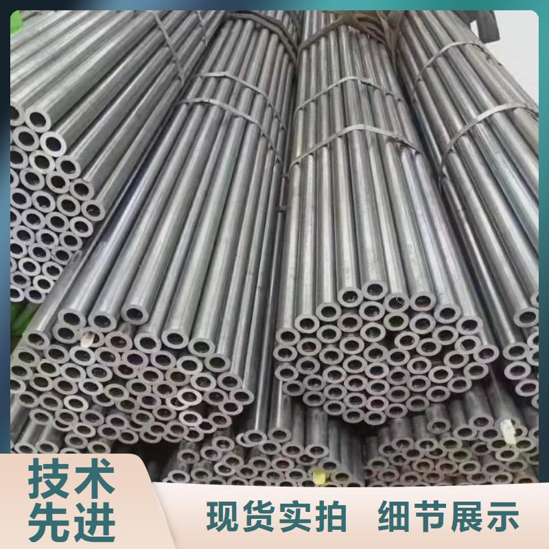 镀锌钢管无缝管厂诚信经营