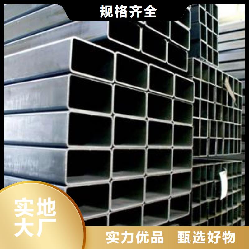 【镀锌钢管-石油裂化管用心做好每一件产品】