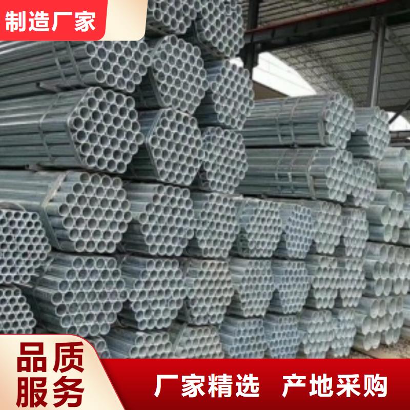 镀锌钢管20G高压无缝管每一处都是匠心制作