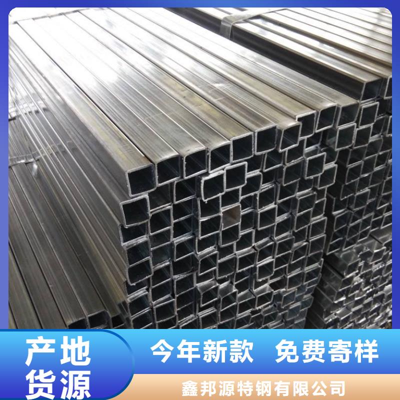 镀锌钢管40#精密钢管定制定做