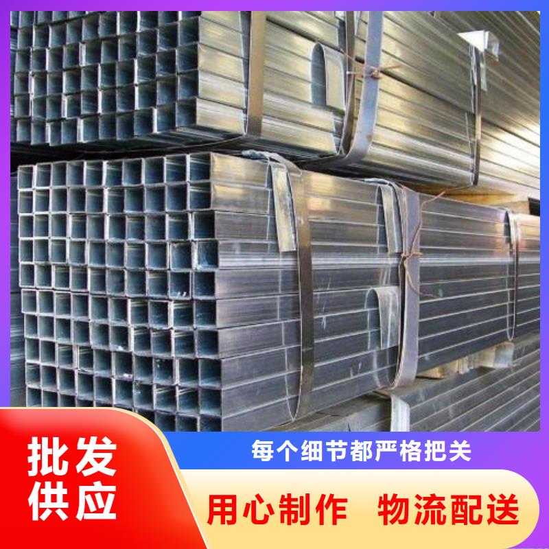 镀锌钢管,合金管随心所欲定制