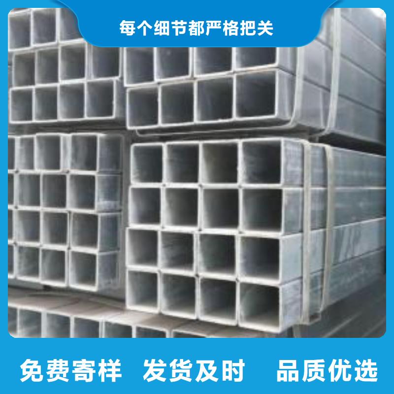 镀锌钢管40#精密钢管定制定做