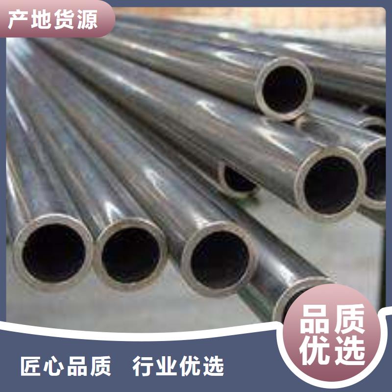 镀锌钢管40#精密钢管定制定做