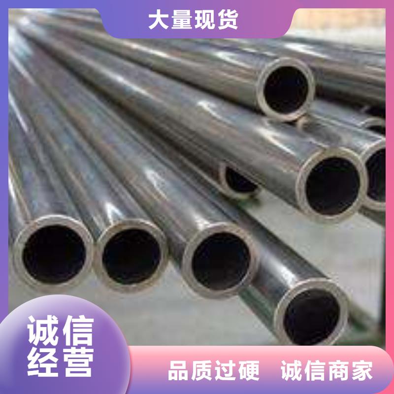 镀锌钢管无缝管订购