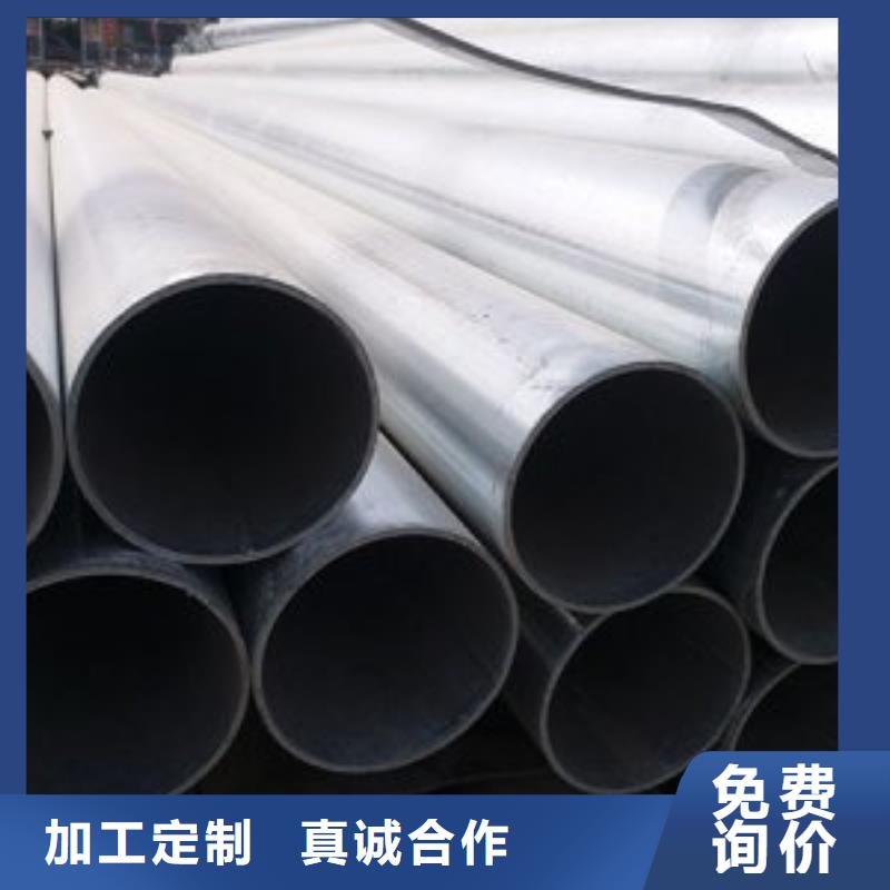 镀锌钢管,石油套管用心做好每一件产品