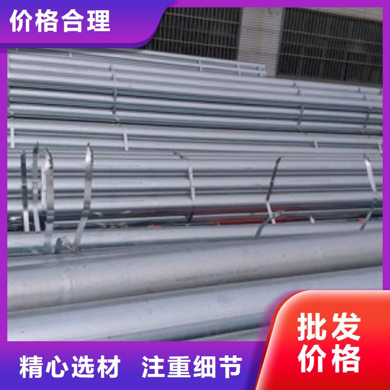 镀锌钢管精密钢管省心又省钱