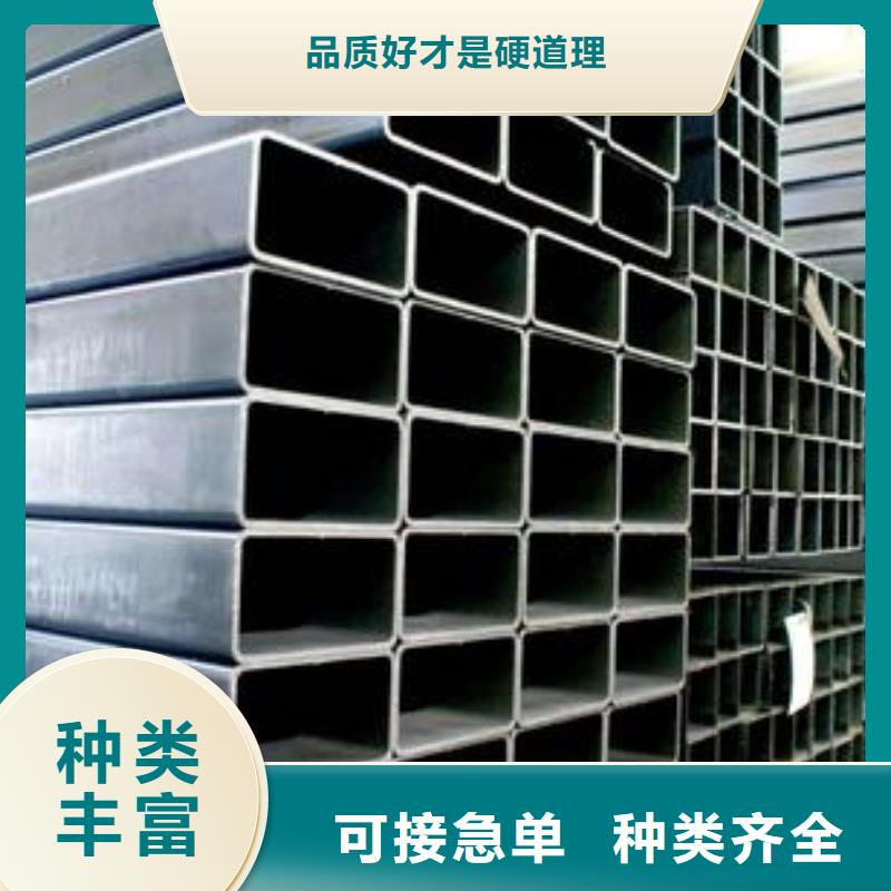 镀锌钢管_输送管实体厂家支持定制
