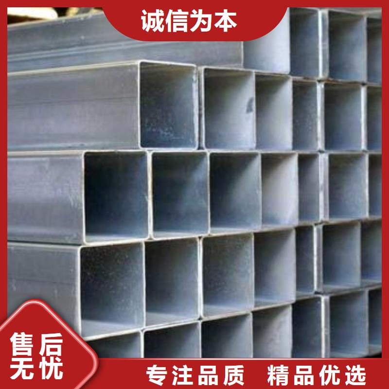镀锌钢管,石油套管用心做好每一件产品