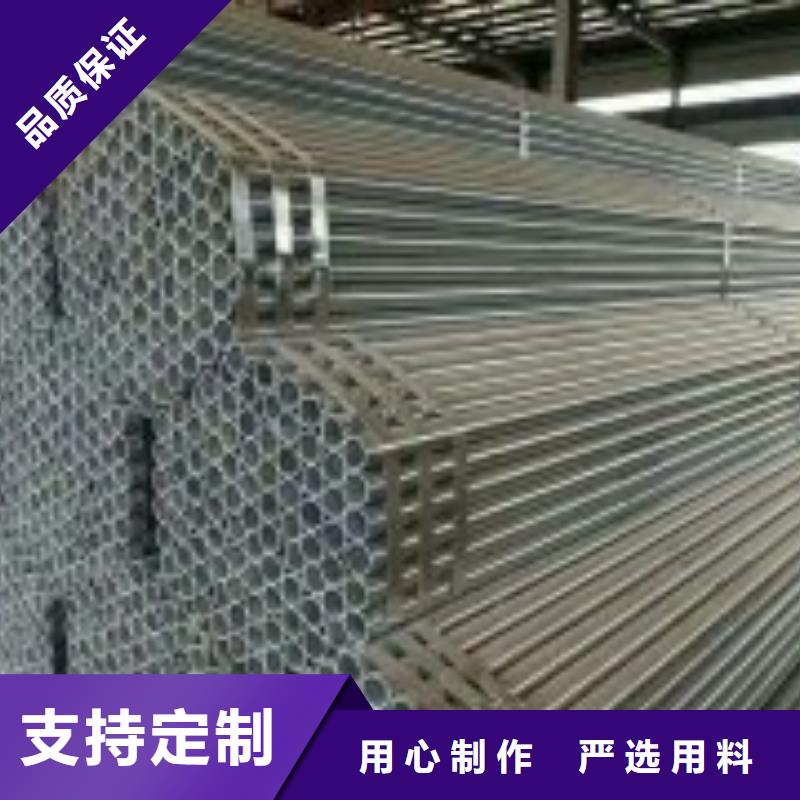 镀锌钢管40Cr无缝钢管高质量高信誉