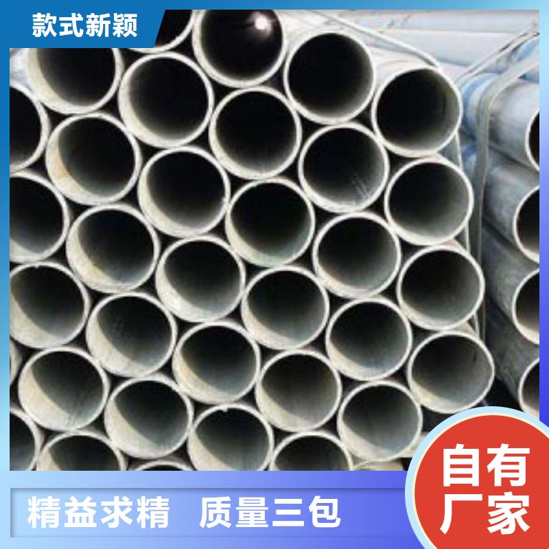 镀锌钢管40Cr无缝钢管高质量高信誉