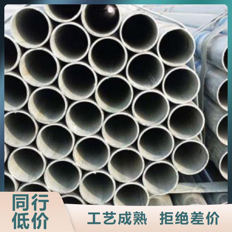 镀锌钢管12cr1movG高压合金管货到付款