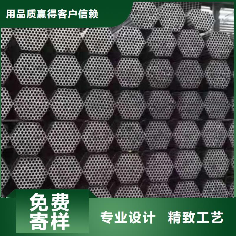 镀锌钢管精轧钢管品质商家