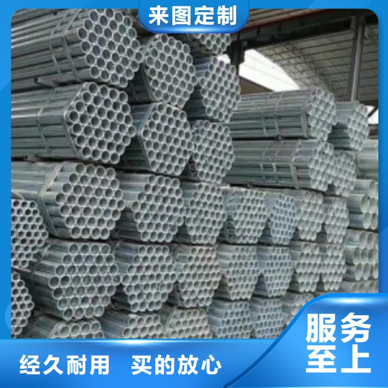 镀锌钢管高压化肥管货源直销