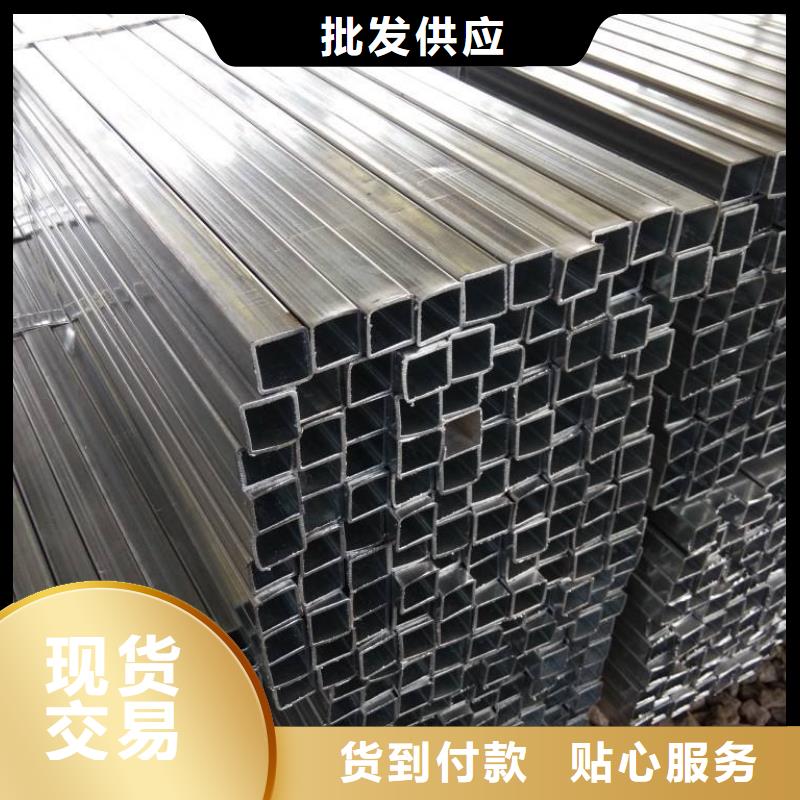 镀锌钢管12cr1movG高压合金管货到付款