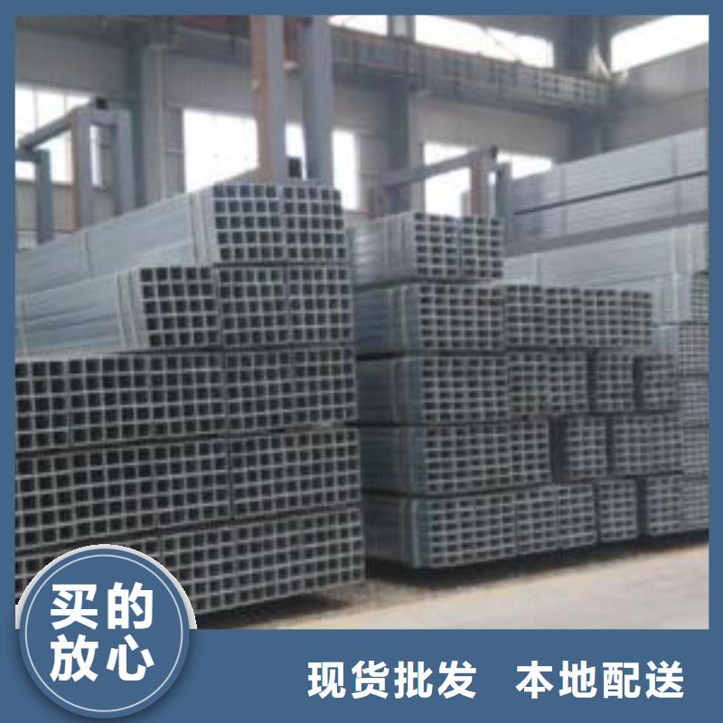 镀锌钢管40#精密钢管定制定做