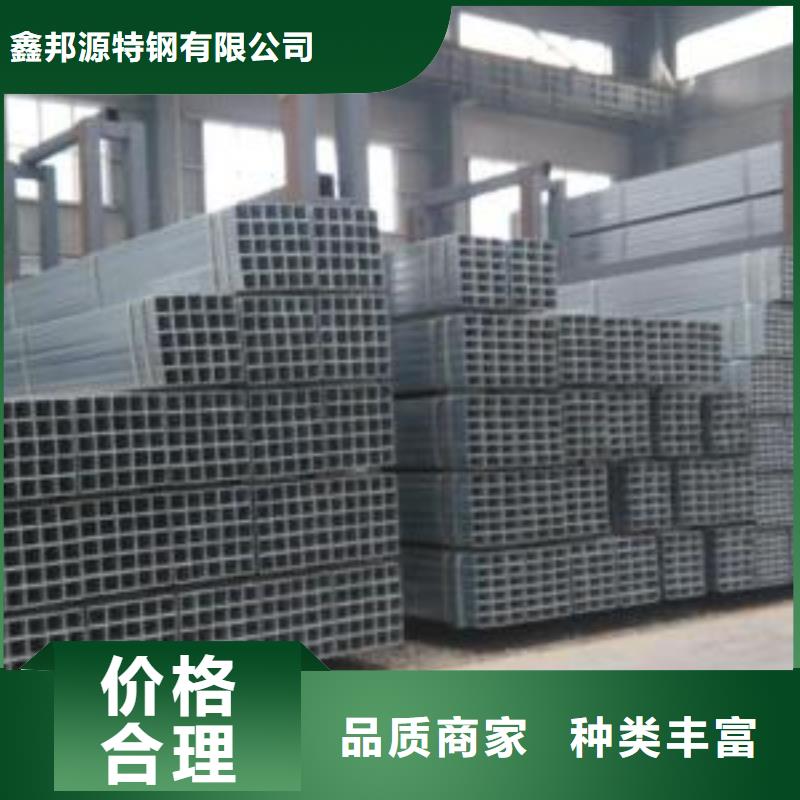 镀锌钢管矩形管海量现货直销
