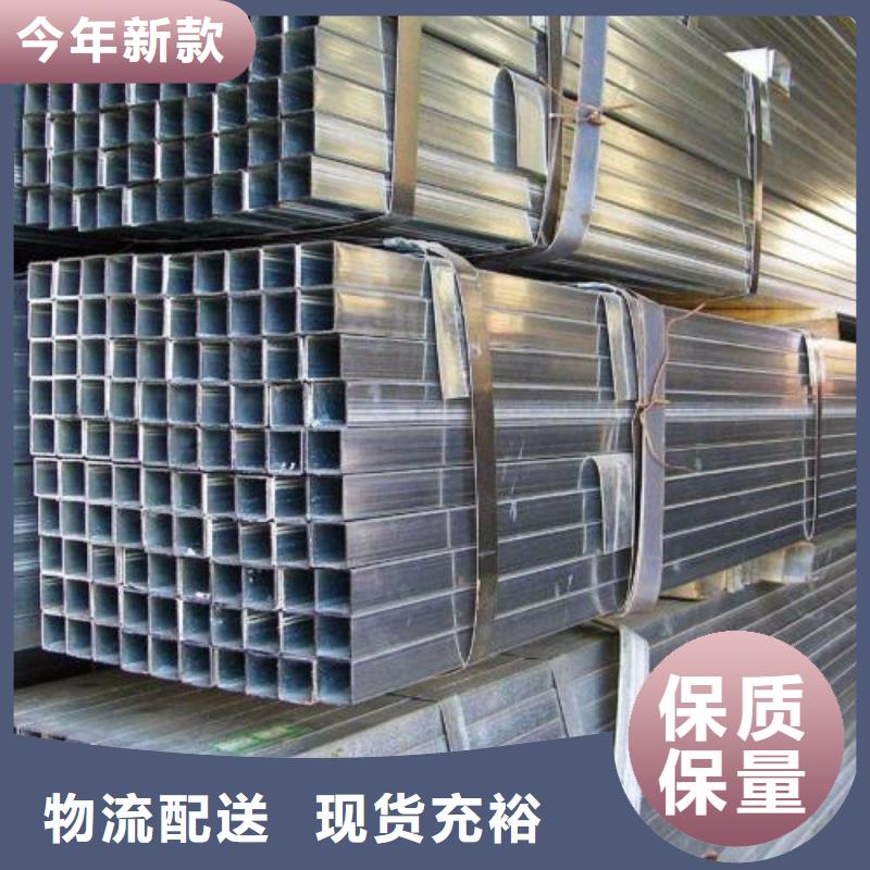 镀锌钢管,石油套管用心做好每一件产品