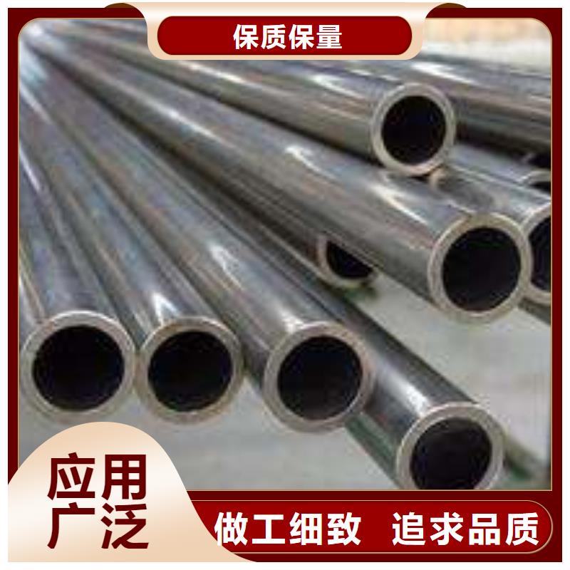 镀锌钢管_精密管厂家型号齐全