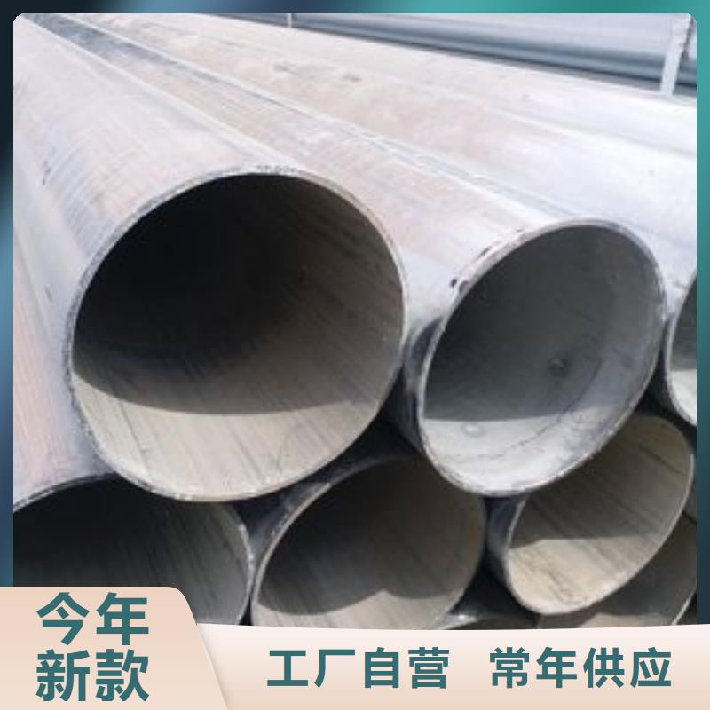 镀锌钢管_精密管厂家型号齐全
