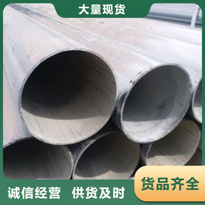 镀锌钢管精密无缝钢管现货销售