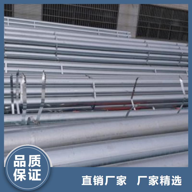 镀锌钢管_高压化肥管原料层层筛选