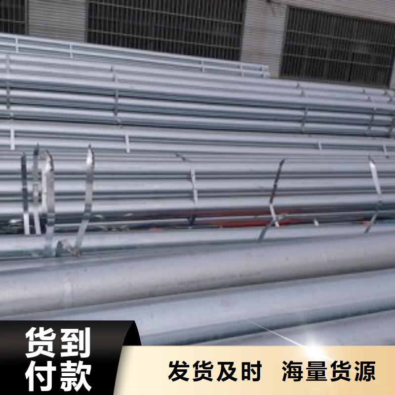 镀锌钢管_无缝管库存丰富