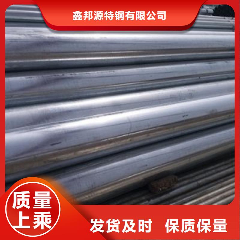 镀锌钢管40#精密钢管定制定做