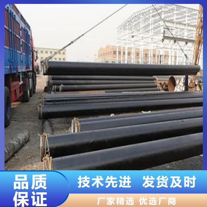 防腐钢管35crmo精密钢管工厂批发