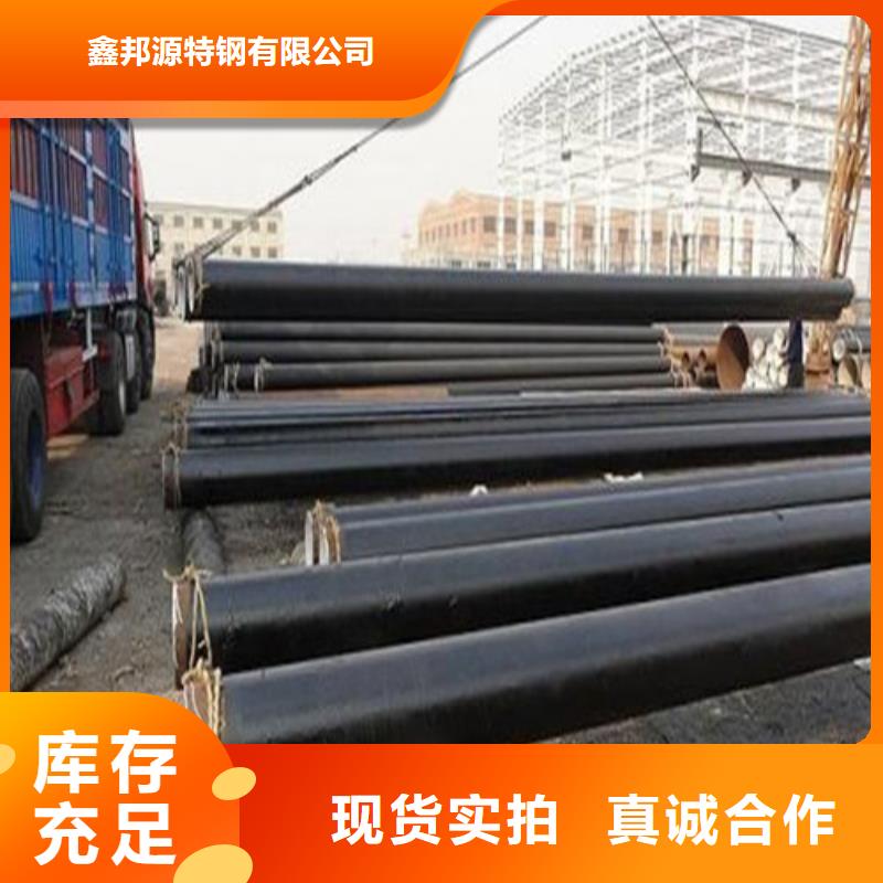 防腐钢管35crmo精密钢管工厂批发
