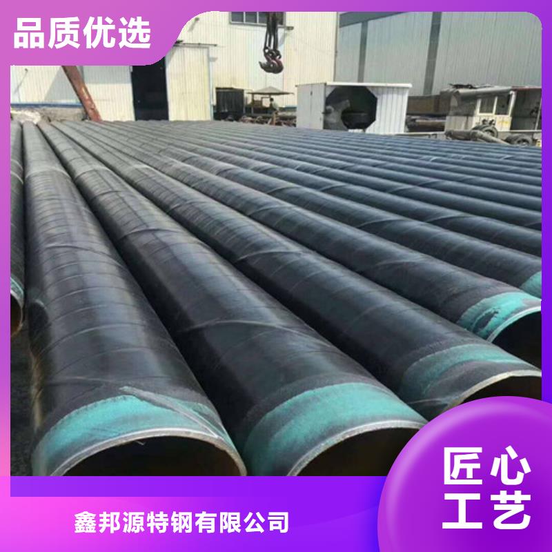 防腐钢管40#精密钢管海量货源