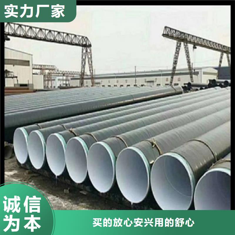 【防腐钢管精轧钢管规格型号全】