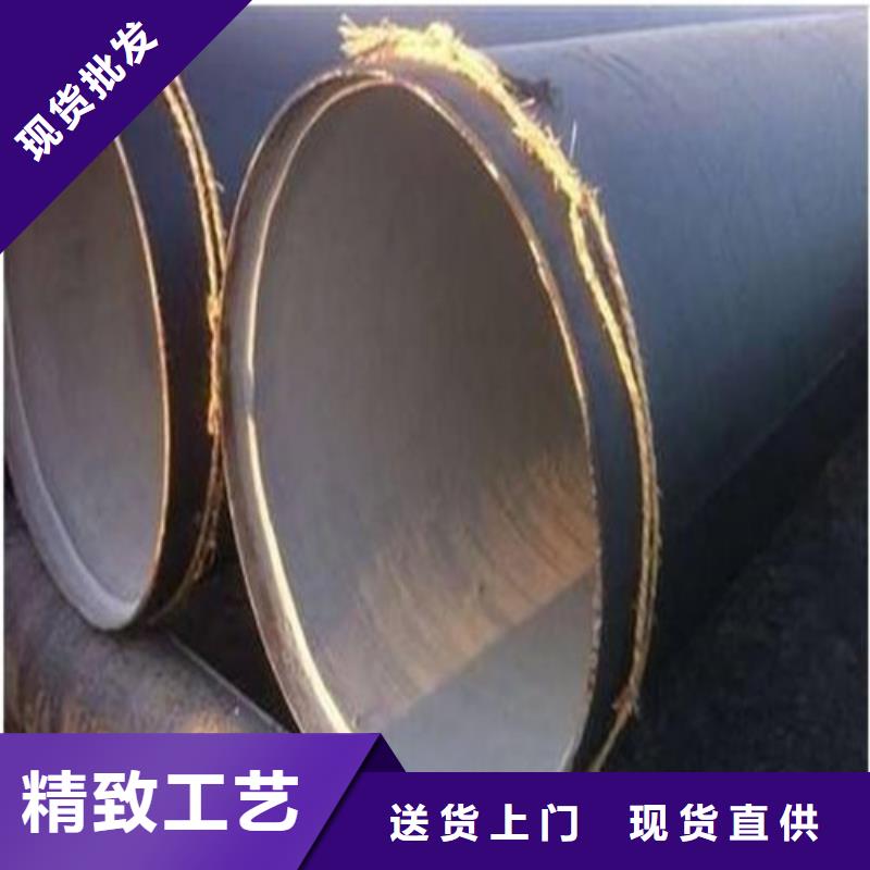 【防腐钢管-无缝管产品细节参数】