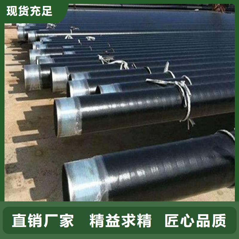 防腐钢管,无缝管实力商家供货稳定