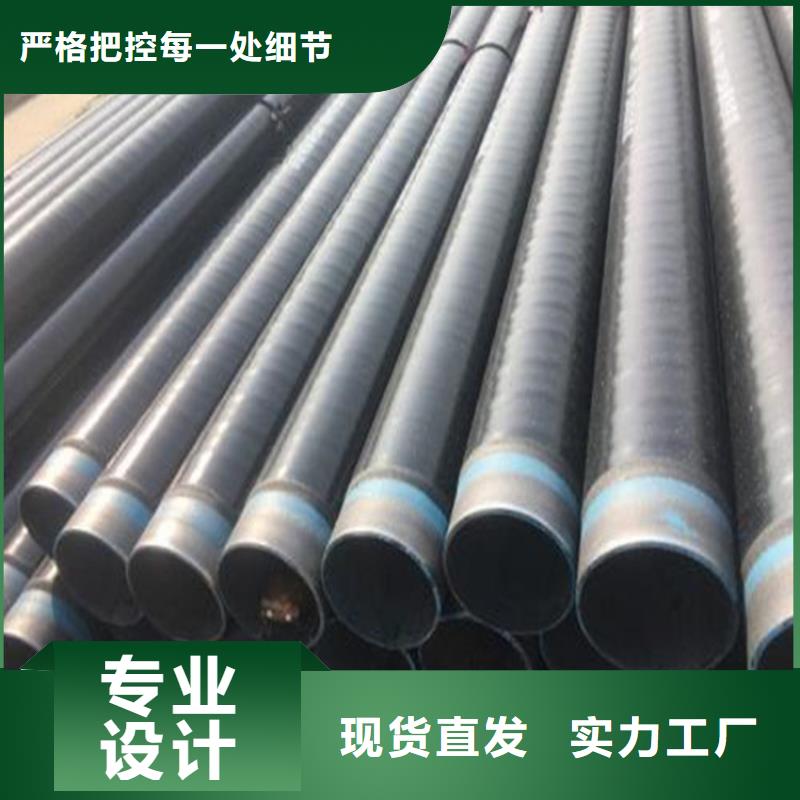 防腐钢管无缝方管专业品质