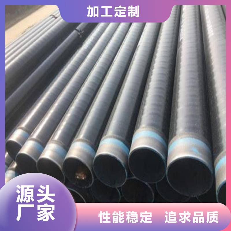 防腐钢管-精密钢管实力工厂