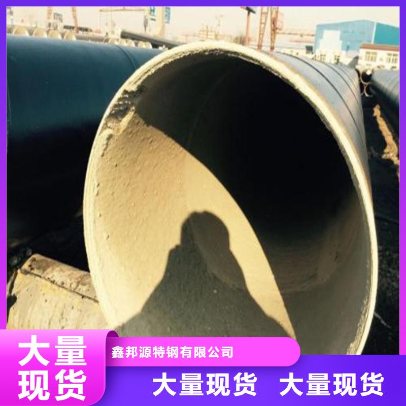 防腐钢管,无缝管实力商家供货稳定