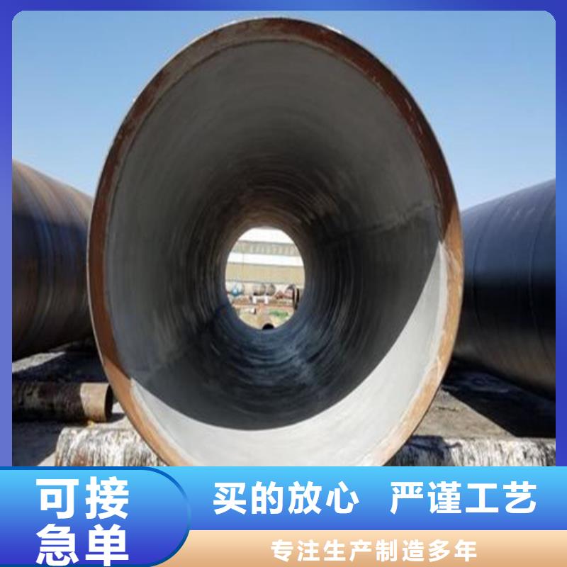 【防腐钢管20G高压无缝管厂家直销大量现货】