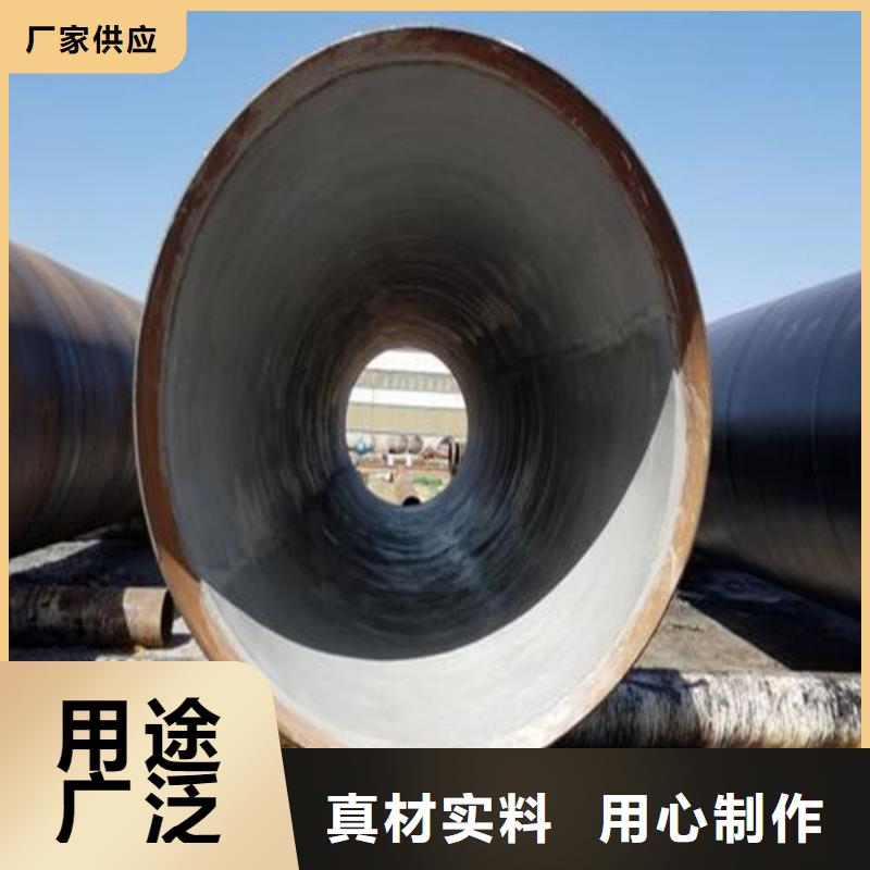 【防腐钢管高压化肥管现货销售】