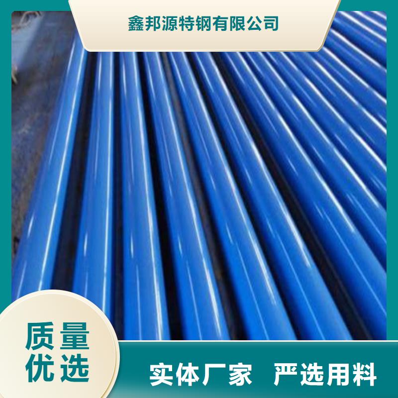 防腐钢管12cr1movG高压合金管品牌大厂家