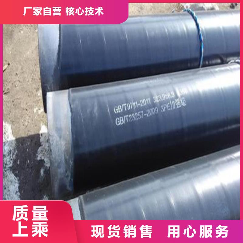 防腐钢管无缝方管专业品质