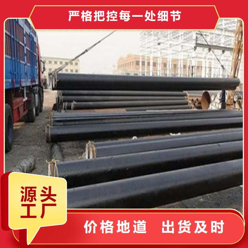 防腐钢管【20#精密钢管】高品质现货销售