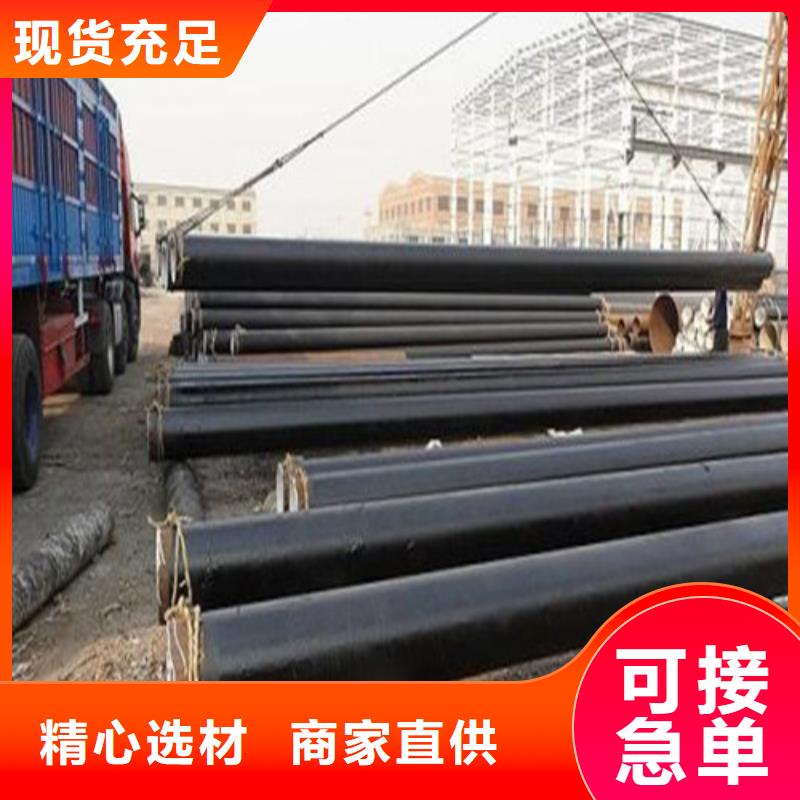 防腐钢管无缝方管多行业适用