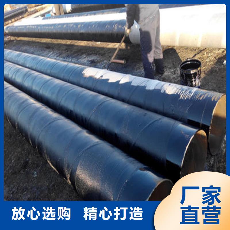 防腐钢管-精密管价格实惠工厂直供