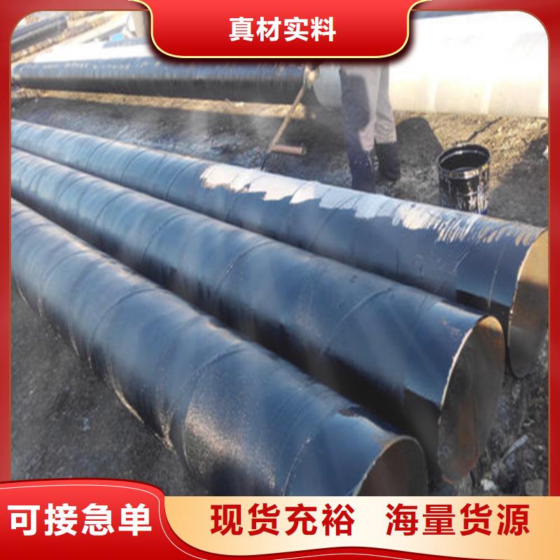 防腐钢管40#精密钢管海量货源
