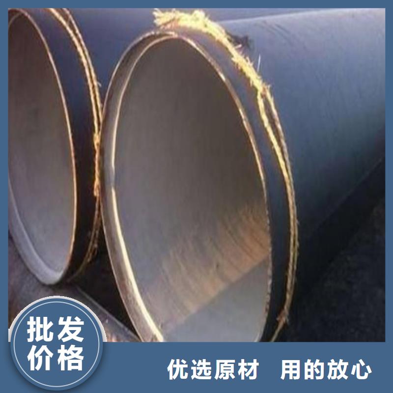 防腐钢管,无缝管实力商家供货稳定