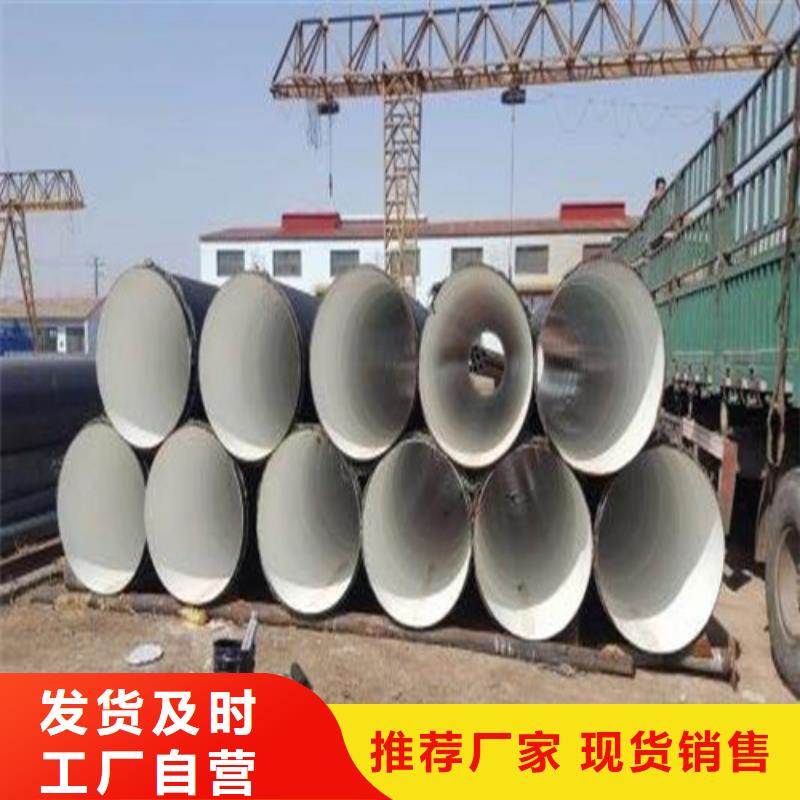 防腐钢管精密管专业品质