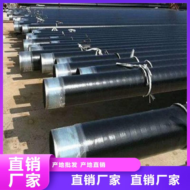 防腐钢管无缝方管专业品质