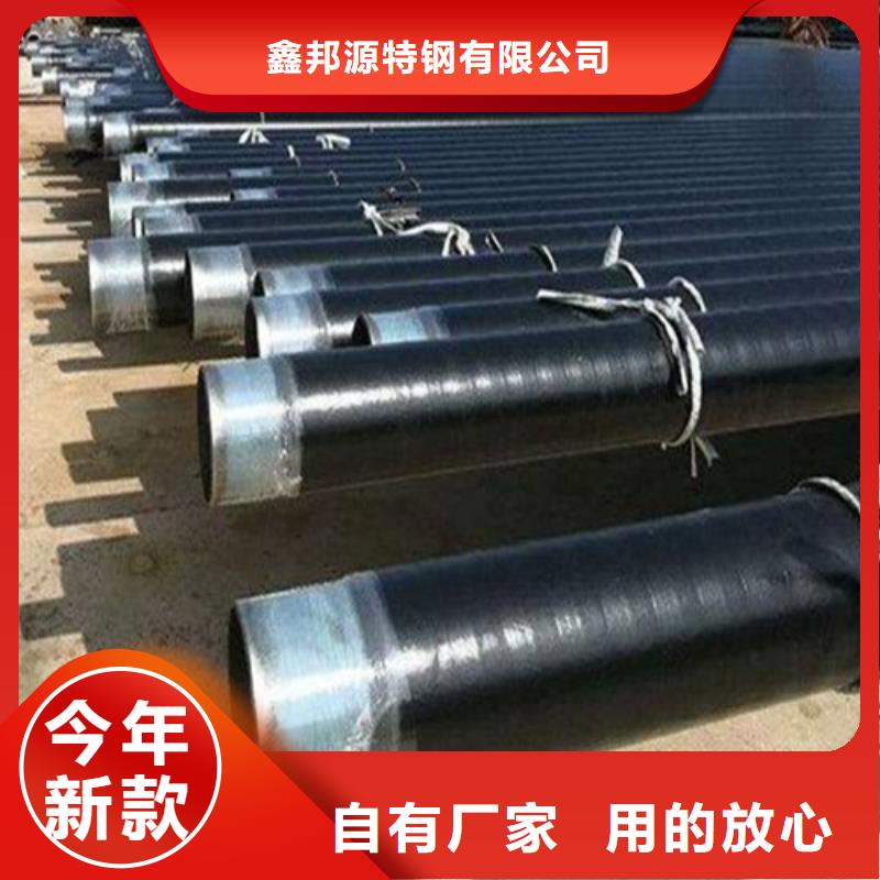 防腐钢管-精密钢管实力工厂