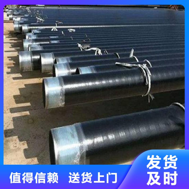 【防腐钢管精轧钢管规格型号全】